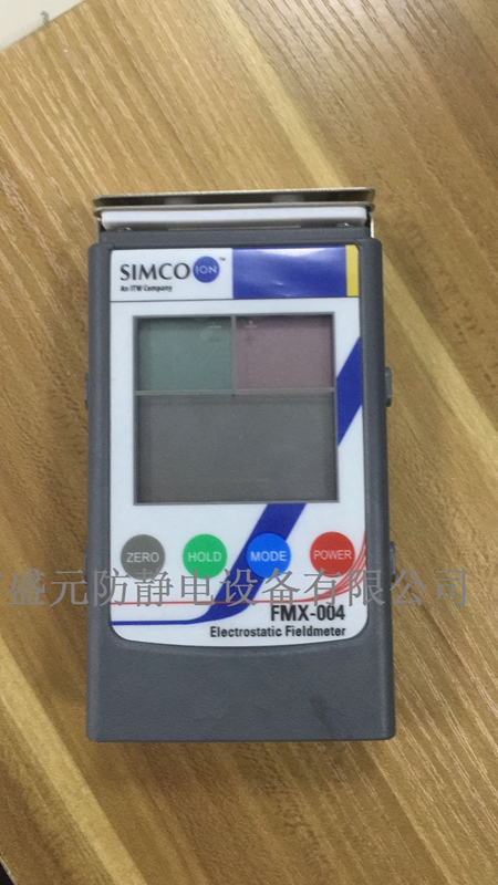 o늈yԇx  SIMCO FMX-004