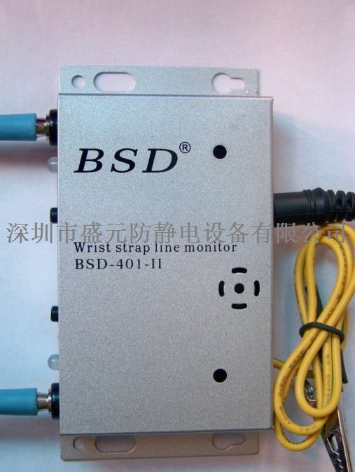 ھO(jin)y(c)x   BSD-401-I I