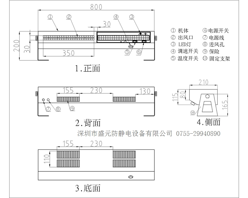 105b-Model2.jpg